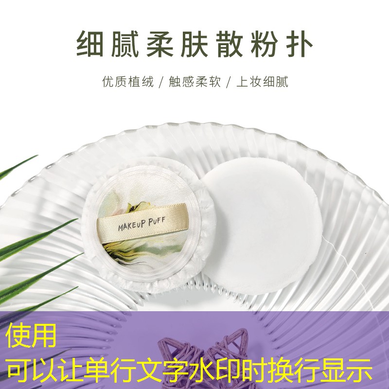 金融城二期綠化工程項(xiàng)目 金融城二期綠化工程項(xiàng)目
