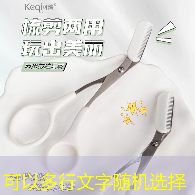 淄博園林綠化工程資質合作加盟