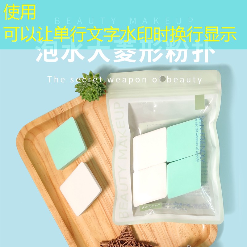 綠化工程購進苗木計入什么科目 綠化工程購進苗木計入什么科目