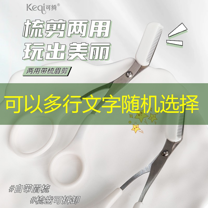 綠化工程鉆石串燈