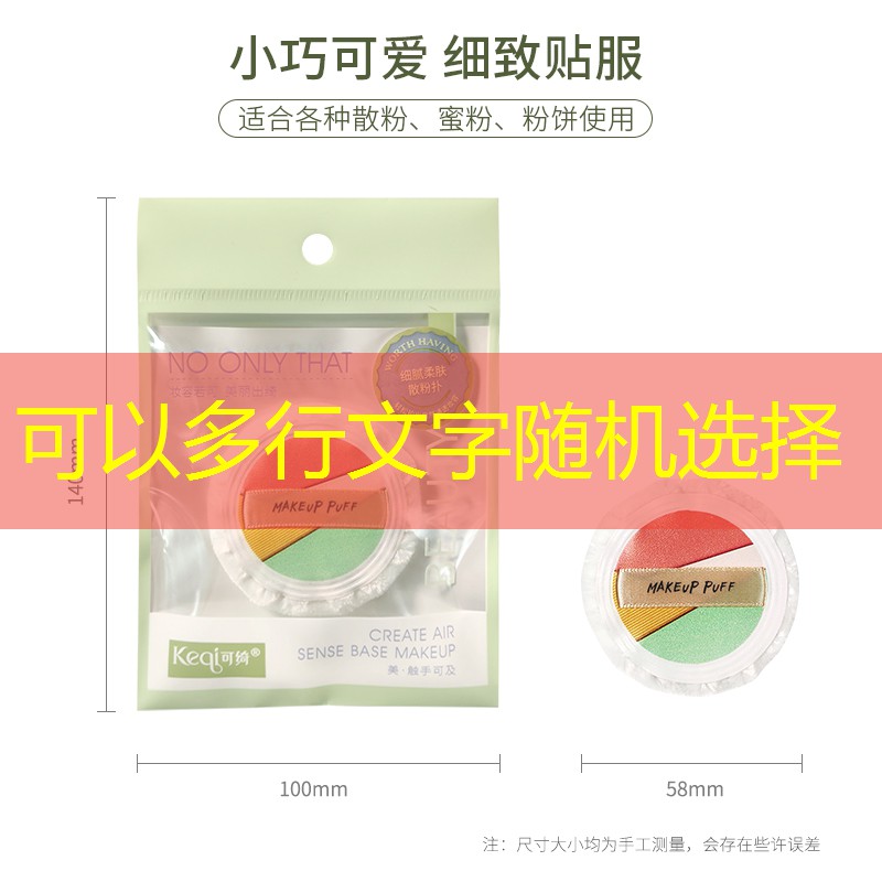 去年甘肅省環境質量穩中向好 去年甘肅省環境質量穩中向好