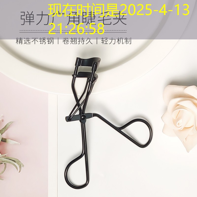 小山坡打造綠化工程項(xiàng)目