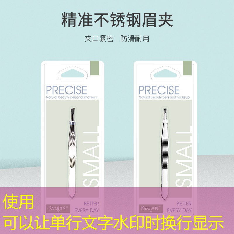 別墅園林景觀設(shè)計(jì)魚池 別墅園林景觀設(shè)計(jì)魚池