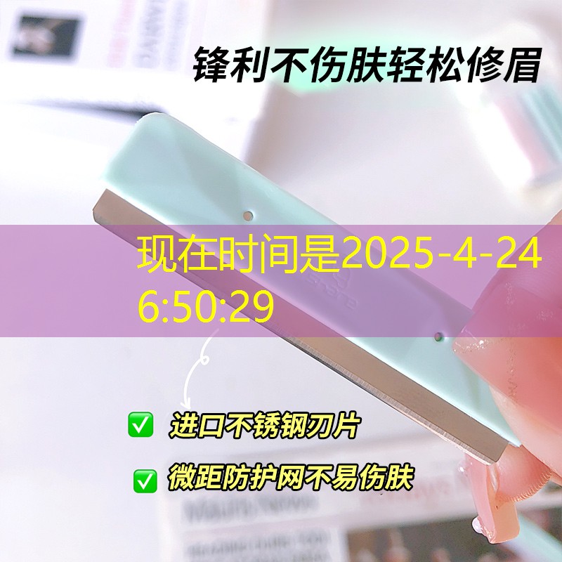 公路兩側的綠化工程需要什么資質