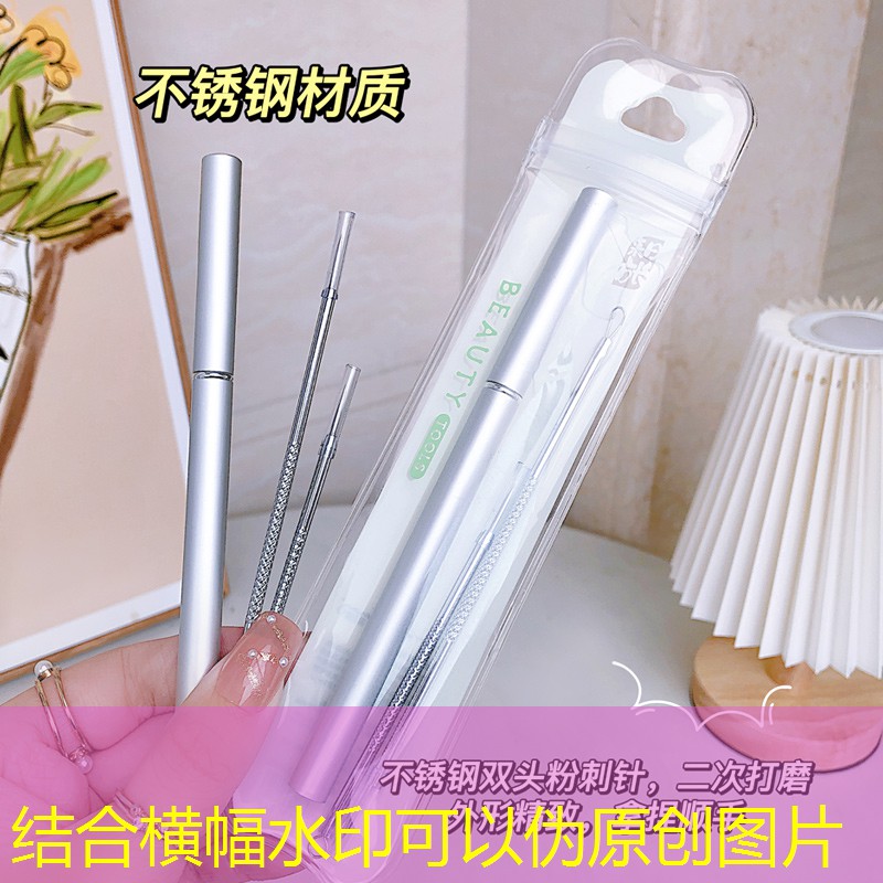 園林管理技巧揭秘：如何靈活運(yùn)用水源滿足植物需水的量？