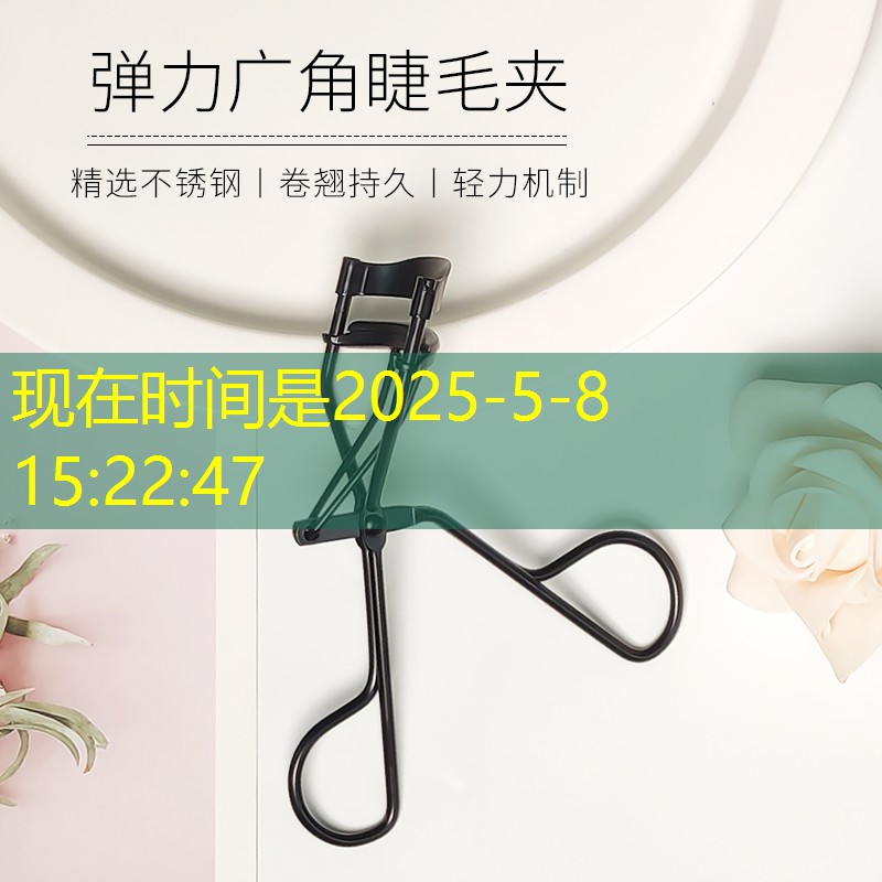 市政園林管理所面試問題考察：可持續性發展和環境保護的挑戰！