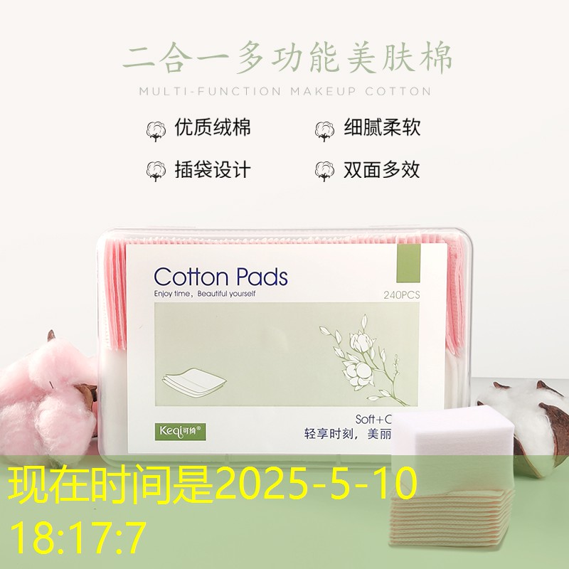 國外高爾夫球場綠化工程 國外高爾夫球場綠化工程