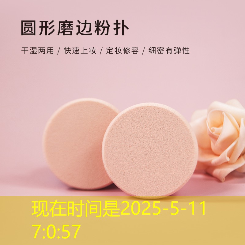 城市園林面臨破損和荒蕪的尷尬，管理不善是根源問題！
