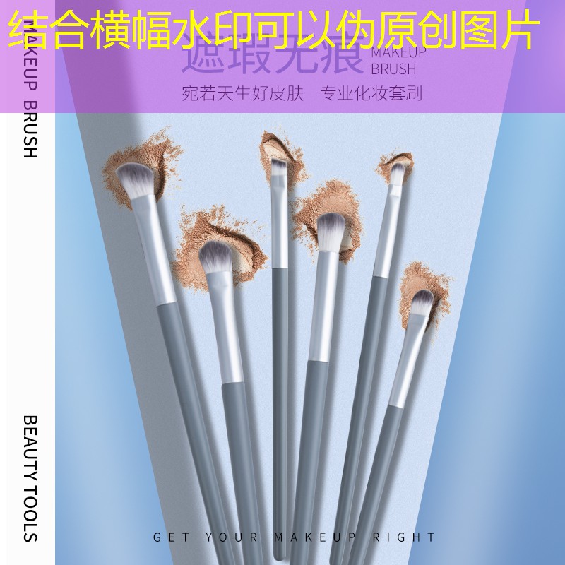 生態綠化工程防洪標準 生態綠化工程防洪標準