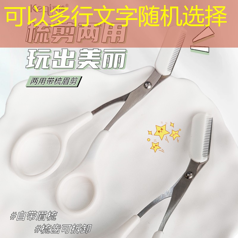 園林管理問題︰病蟲害防治迫在眉睫!專家建言行動 園林管理問題︰病蟲害防治迫在眉睫!專家建言行動