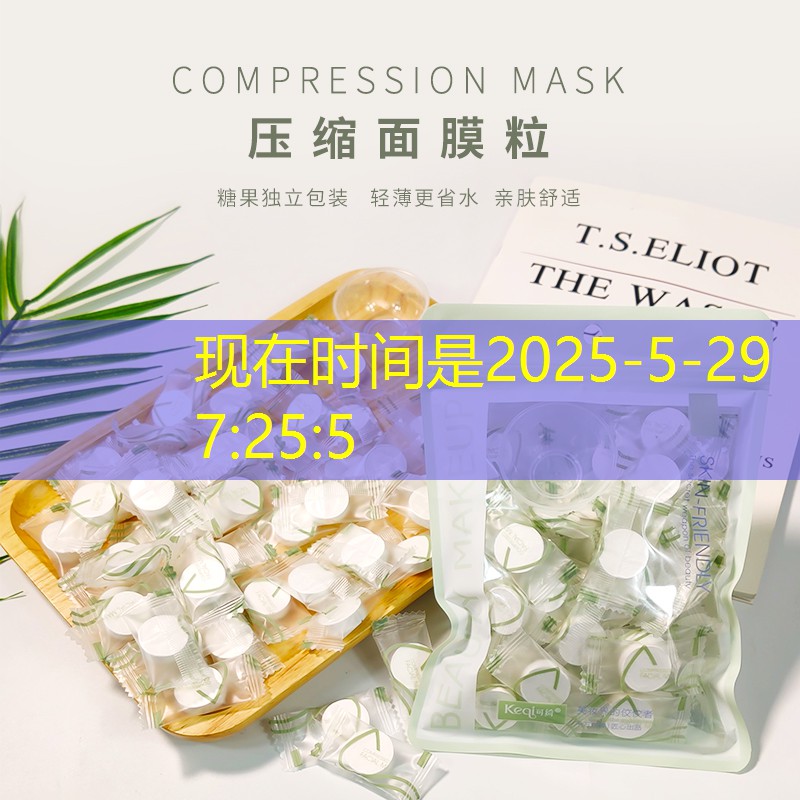 古典大型園林景觀設計理念