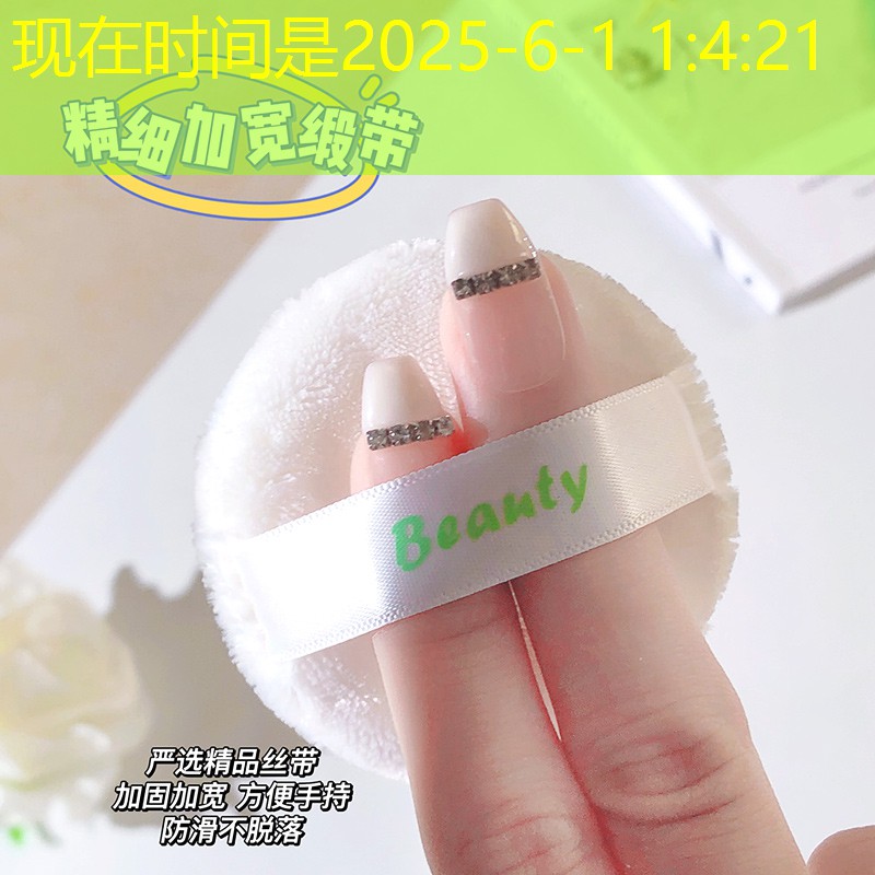 湘水灣一期綠化工程項目 湘水灣一期綠化工程項目