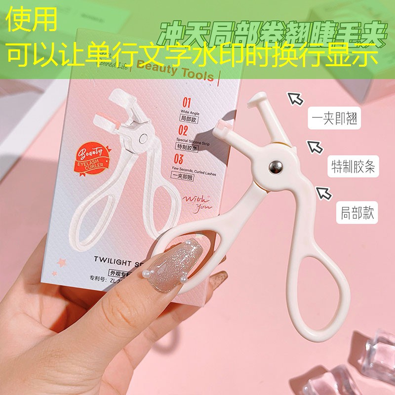 殷墟博物館綠化工程項目