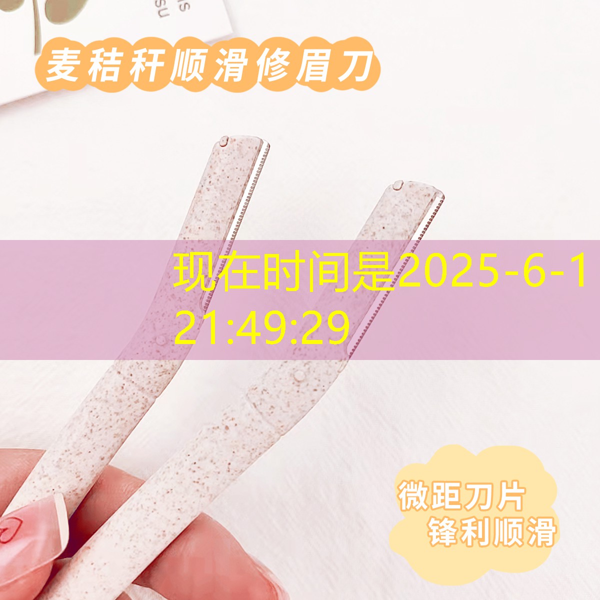 王勤綠化工程師簡歷介紹