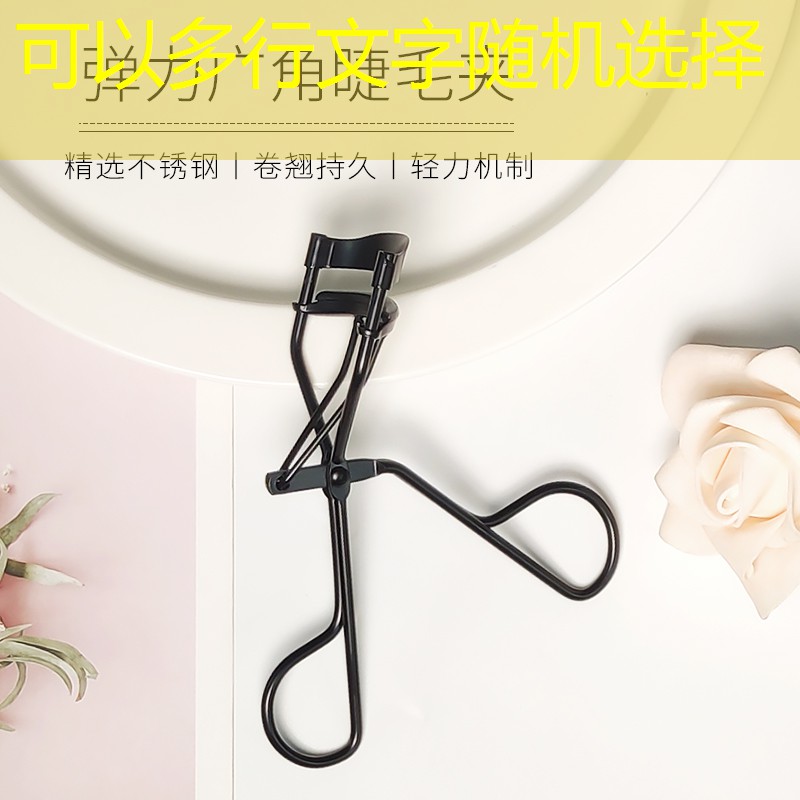 綠化工程竹子報價明細表 綠化工程竹子報價明細表
