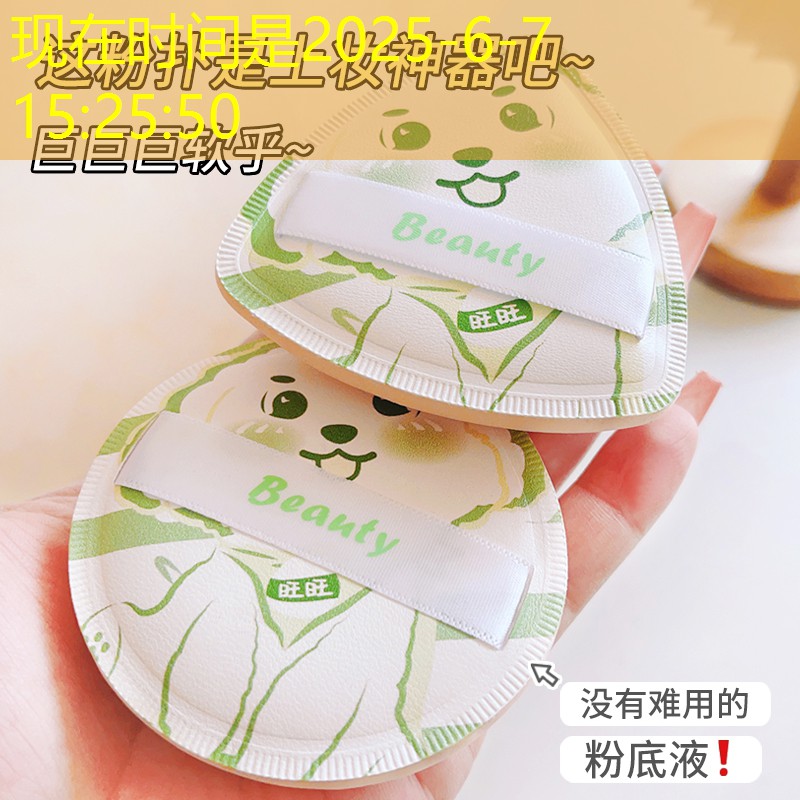 綠化工程施工測量施工措施及 綠化工程施工測量施工措施及