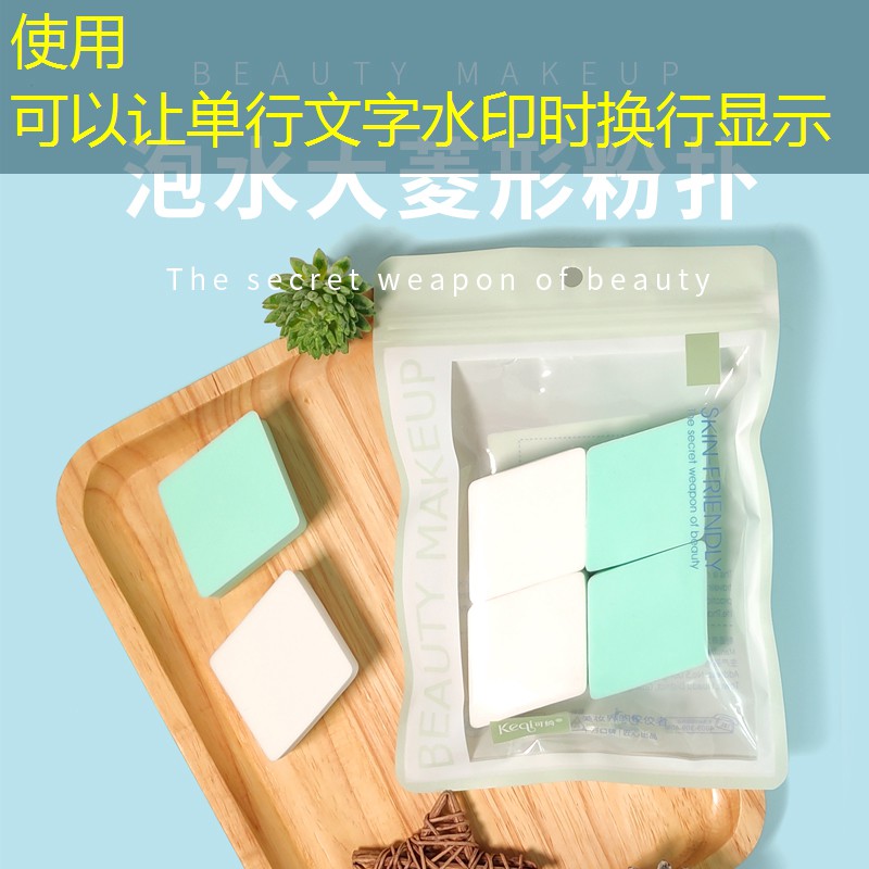 辦公樓中式園林景觀設計 辦公樓中式園林景觀設計