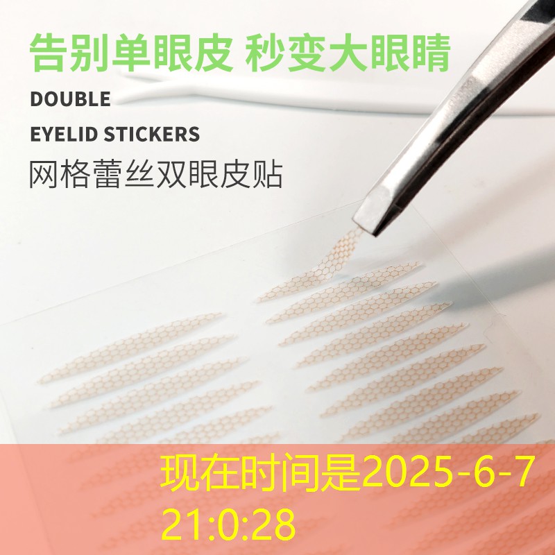 2022年園林景觀設計趨勢
