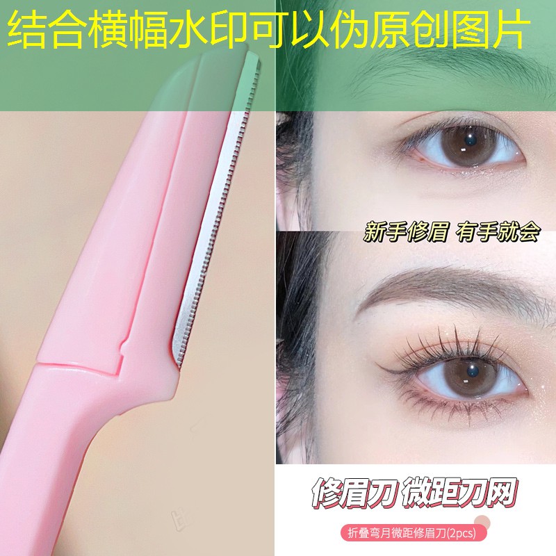 現代主義園林景觀設計思潮 現代主義園林景觀設計思潮
