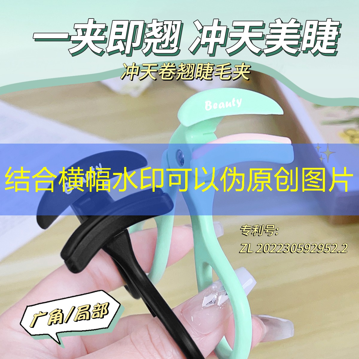 公園簡約綠化工程自制涼亭頂教程 公園簡約綠化工程自制涼亭頂教程
