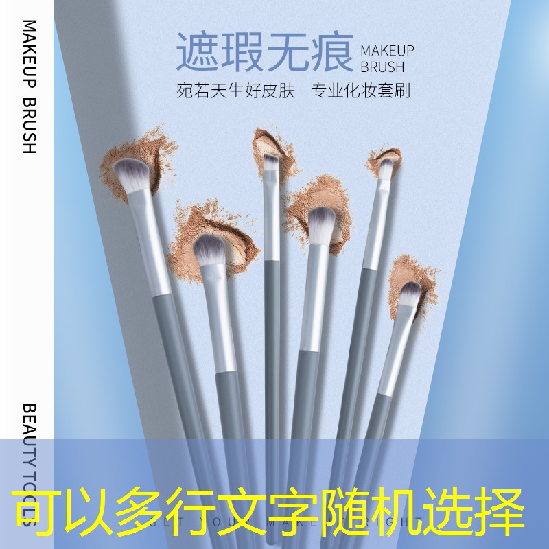全廠綠化工程設計采購合同 全廠綠化工程設計采購合同