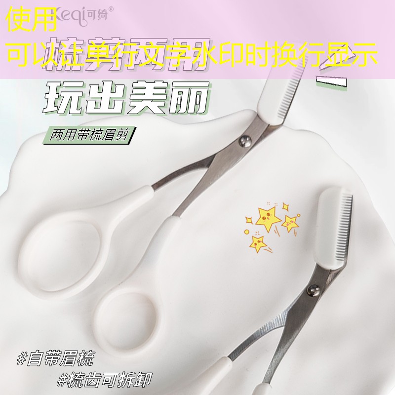 桐鄉迎賓大道綠化工程 桐鄉迎賓大道綠化工程