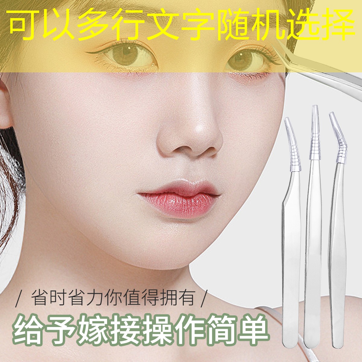 綠化工程建設(shè)費(fèi)用分錄怎么寫(xiě)