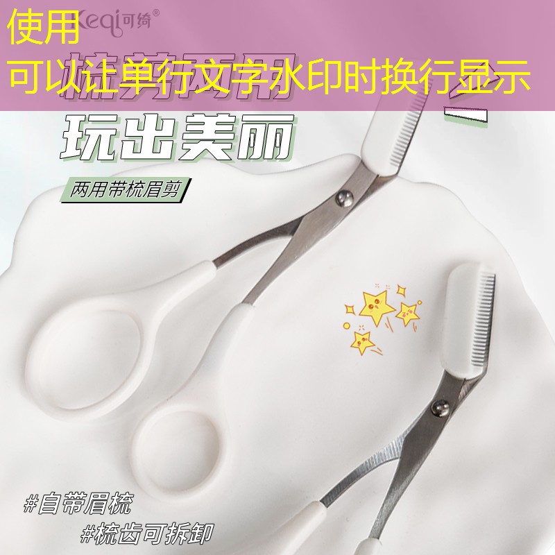 園林管理員應該會什么問題?專家揭秘園林管理的十大挑戰 園林管理員應該會什么問題?專家揭秘園林管理的十大挑戰
