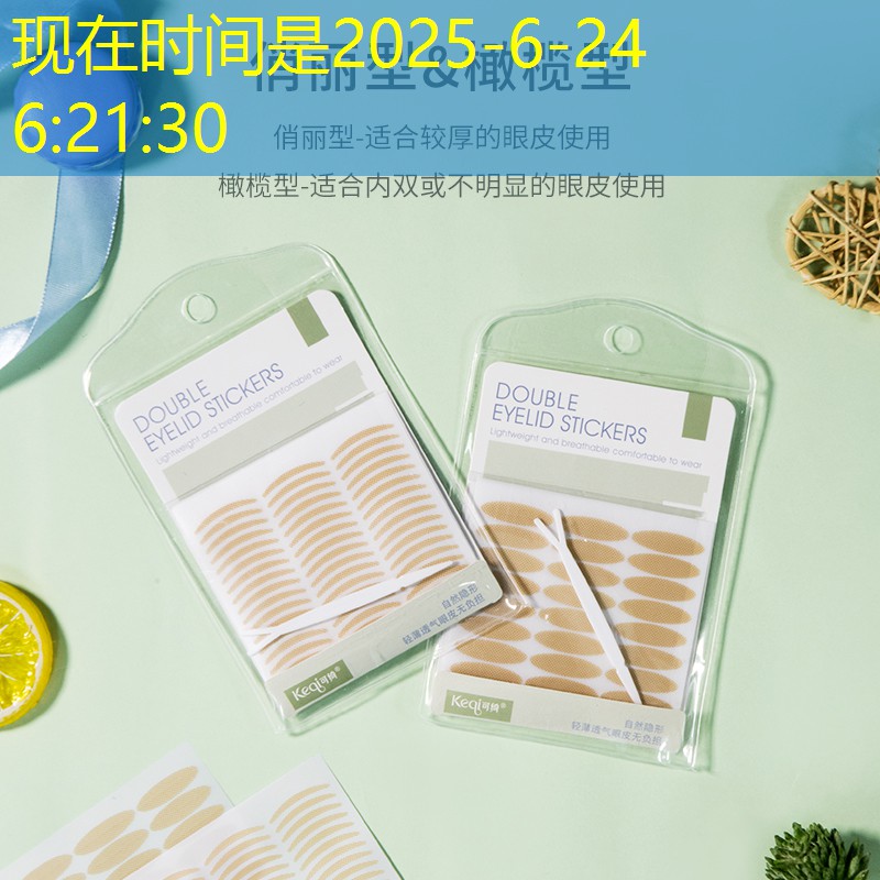 固始最近綠化工程 固始最近綠化工程