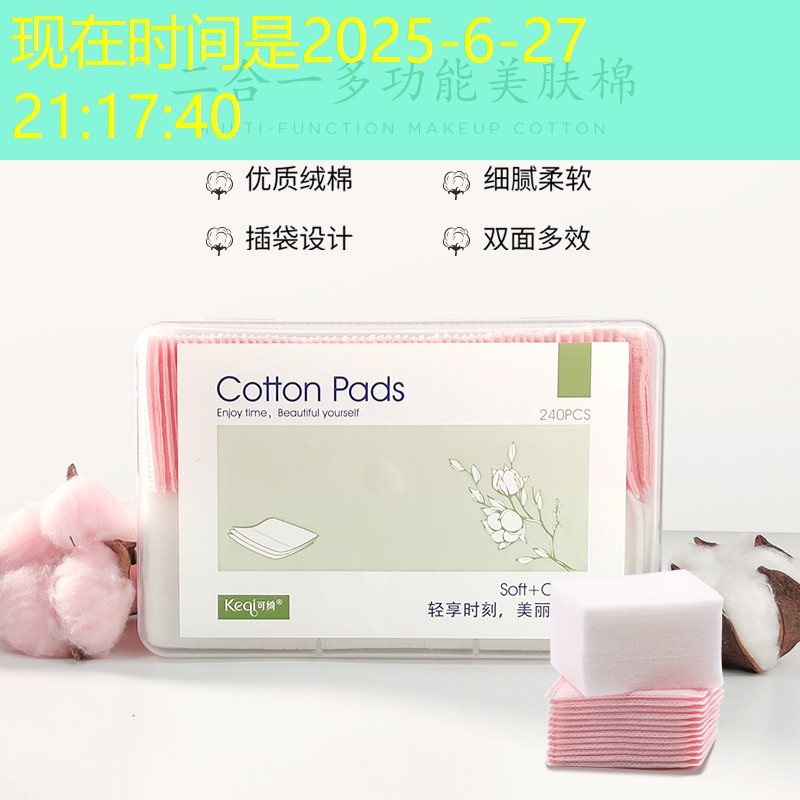 滄州綠化工程用苗經銷
