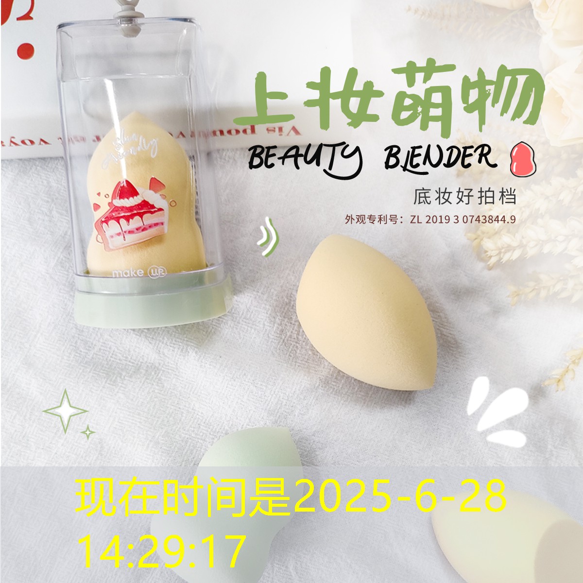 青浦區公園綠化工程團隊 青浦區公園綠化工程團隊