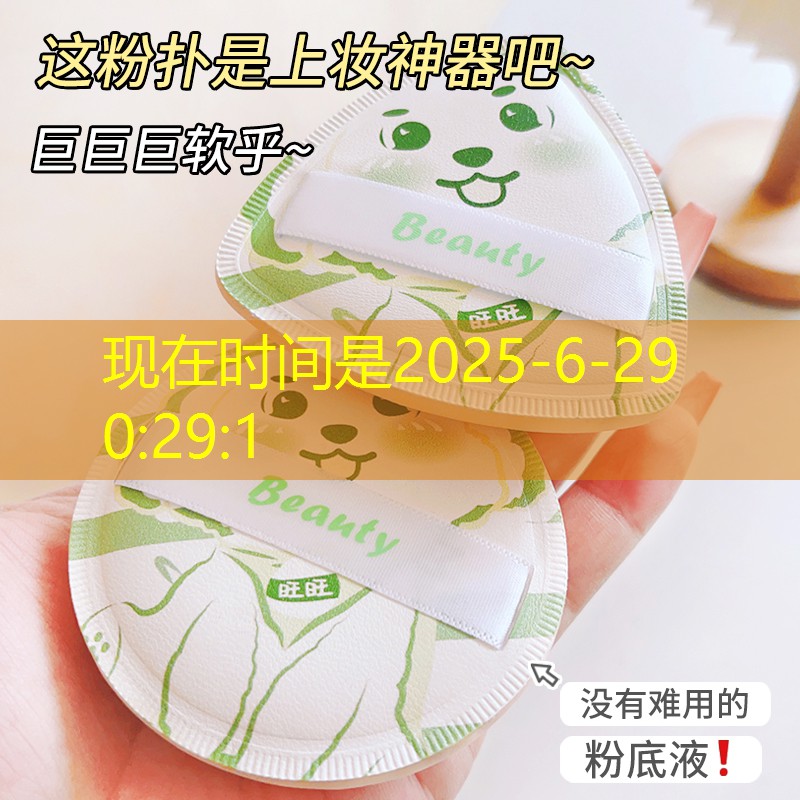 股票行情快報:曲江文旅(600706)2月28日主力資金凈賣出684.65萬元 股票行情快報:曲江文旅(600706)2月28日主力資金凈賣出684.65萬元