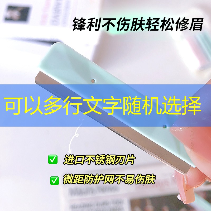 城環(huán)學(xué)術(shù)｜拔尖計(jì)劃成果展示-賈辰婕-2020級