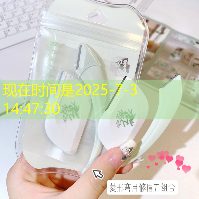 點贊！2024年度全國三八紅旗手（集體）名單公布，長沙獲獎的是她們……