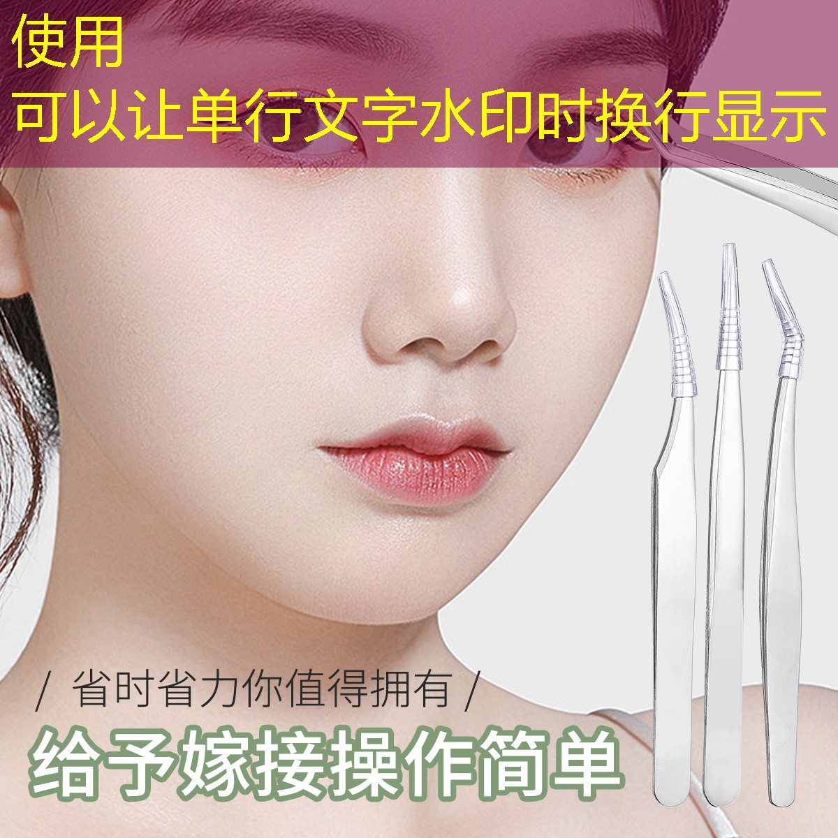六盤水市政綠化工程 六盤水市政綠化工程